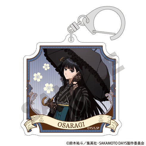 『SAKAMOTO DAYS』トレーディングアクリルキーホルダー モダン和装【BOX】